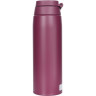 Термос THERMOS JOO-750 PL 564047