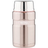 Термос THERMOS SK 3020 P 0.71L 155481